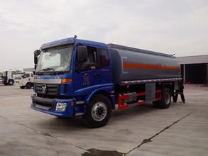欧曼油罐车危化品运输车推介会