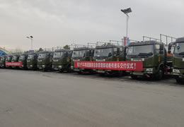 国家应急管理部采购程力油罐车15台